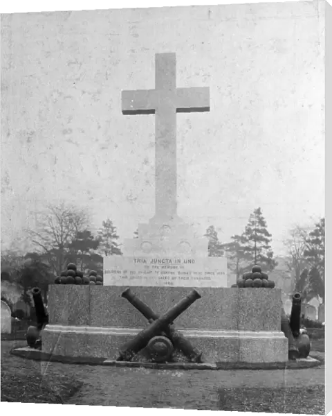 1889 guards memorial