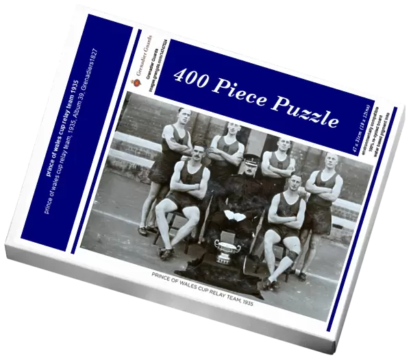 prince of wales cup relay team 1935